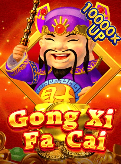 lv6633